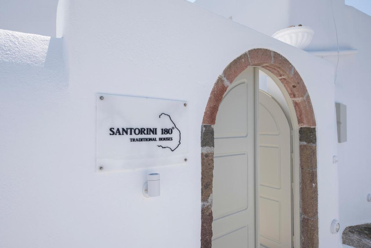 Santorini 180 Degrees * Pýrgos